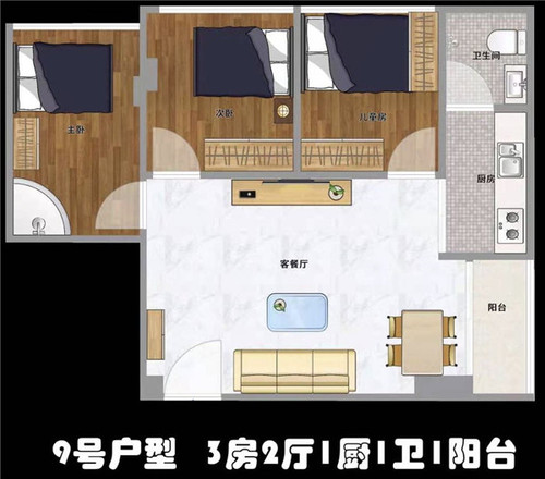 深圳松岗小产权房最新开盘(松岗壹号)49.8万起原始户型​